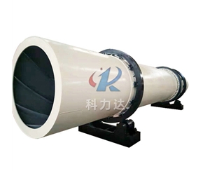 滾筒烘幹機